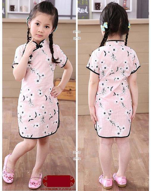 Adorable Girls Short Sleeve Qipao Dress Clothes Light Pink