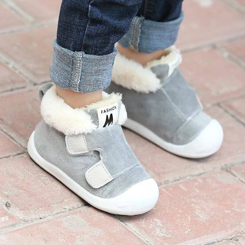 Children Girls Boys Thickened Warm Walking Shoes