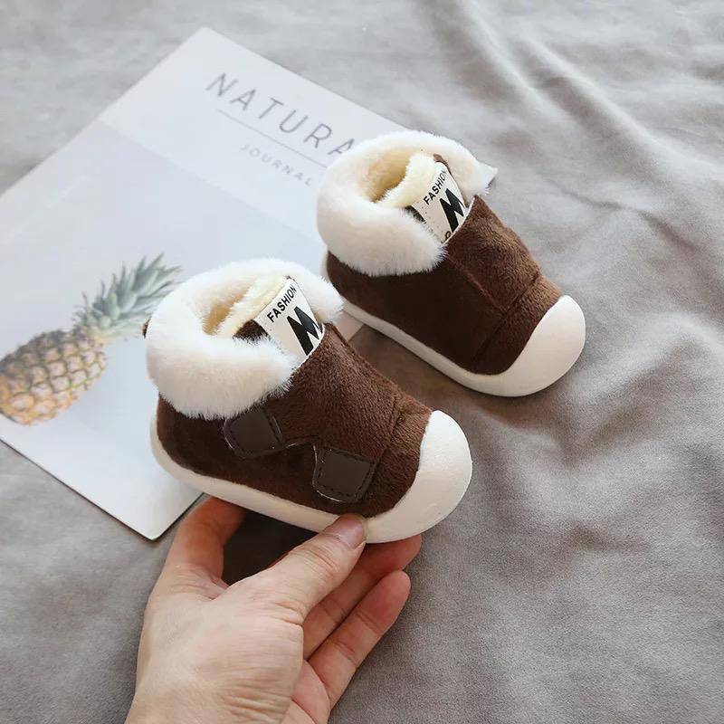 Children Girls Boys Thickened Warm Walking Shoes Coffee