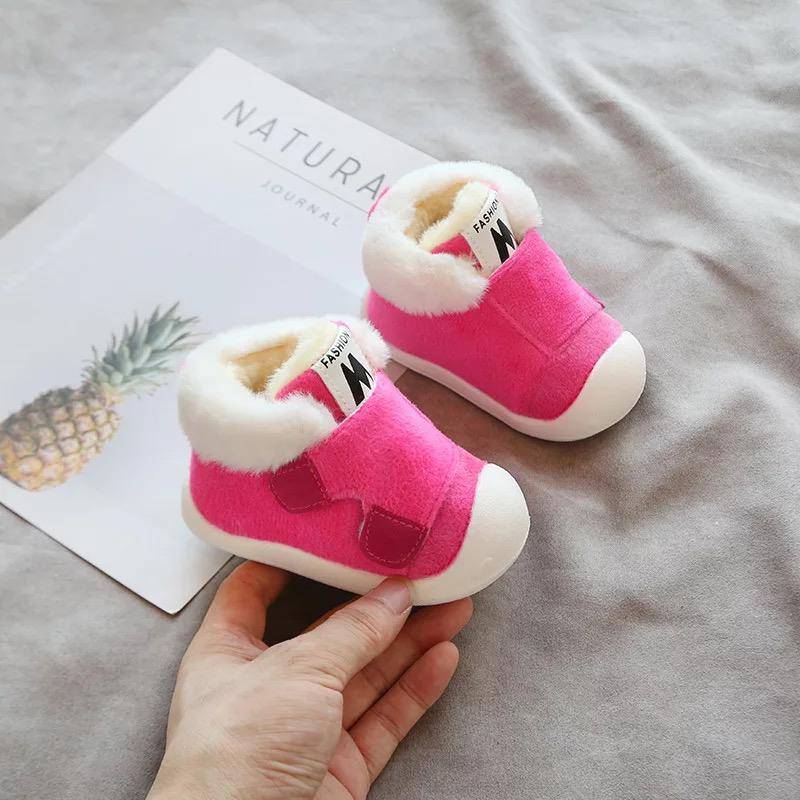 Children Girls Boys Thickened Warm Walking Shoes Pink