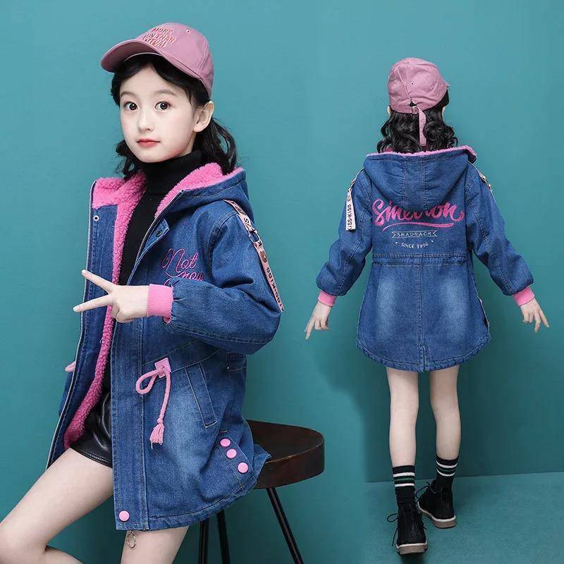 Warm Winter Kid Girl Denim Jacket Velvet Hooded Outwear Pink